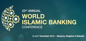 WIBC2016_web