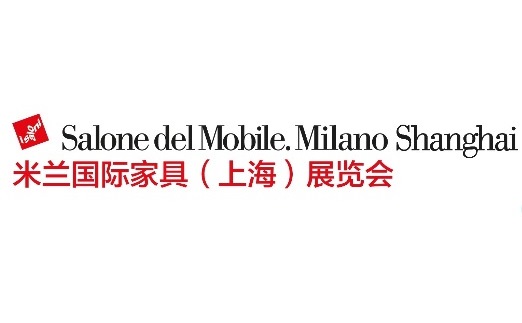 Shanghai Salone del Mobile