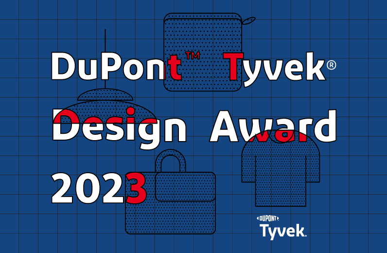 2023 DuPont Tyvek Design Award