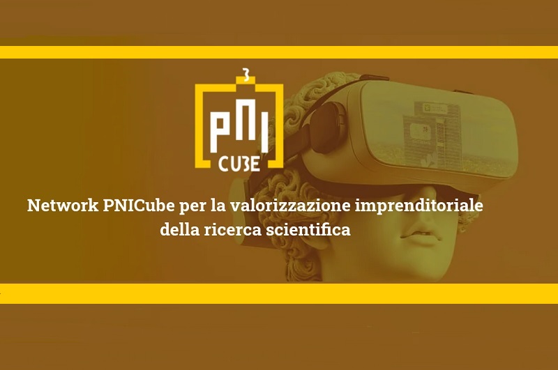 PNI CUBE_homepage